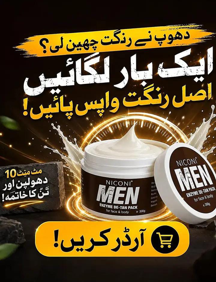 Niconi Men Enzyme De-Tan Pack